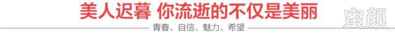 https://img.miyanlife.com/timg/170505/2002216018-0-j.jpg
