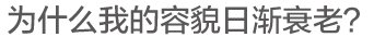 https://img.miyanlife.com/timg/170505/2002226004-1.jpg